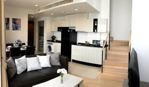 2 chambres Condominium a vendre à Khlong Tan Nuea, Bangkok HQ By Sansiri