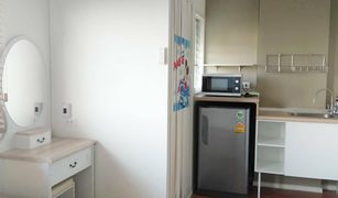 Studio Wohnung zu verkaufen in Khlong Sam Prawet, Bangkok Lumpini Condotown Romklao - Suvarnabhumi