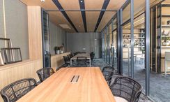 Фото 2 of the Co-Working Space / Meeting Room at Ideo O2