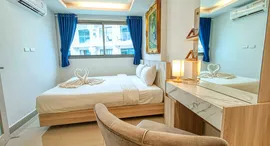 Доступные квартиры в Laguna Beach Resort 1