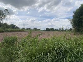  Land for sale in Prachin Buri, Hua Wa, Si Maha Phot, Prachin Buri