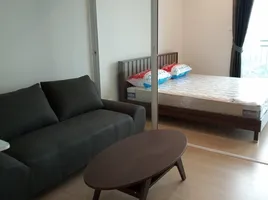 1 Bedroom Condo for rent at Supalai Lite Ratchada Narathiwas, Chong Nonsi