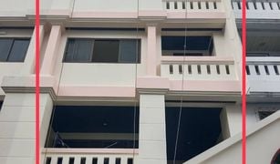 ขายบ้านเดี่ยว 4 ห้องนอน ใน จอมพล, กรุงเทพมหานคร บ้านอัญมณี ลาดพร้าว