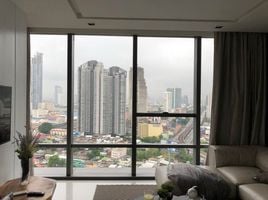 2 Schlafzimmer Wohnung zu verkaufen im The Bangkok Sathorn, Thung Wat Don