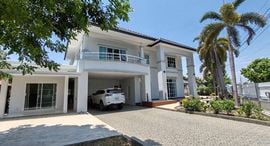 Available Units at Koolpunt Ville 9 