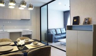 1 Bedroom Condo for sale in Phra Khanong, Bangkok Life Sukhumvit 48