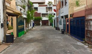 Khlong Tan Nuea, ဘန်ကောက် တွင် 5 အိပ်ခန်းများ တိုက်တန်း ရောင်းရန်အတွက်