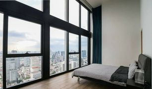 3 chambres Condominium a vendre à Si Lom, Bangkok The Lofts Silom