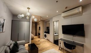 Studio Condo for sale in Khlong Tan, Bangkok Park Origin Phrom Phong