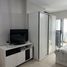 Studio Appartement zu vermieten im City Home Rattanathibet, Bang Kraso