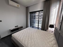 1 Schlafzimmer Wohnung zu vermieten im The Line Asoke - Ratchada, Din Daeng, Din Daeng