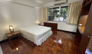 3 Schlafzimmern Appartement zu verkaufen in Khlong Tan, Bangkok Kanta Mansion