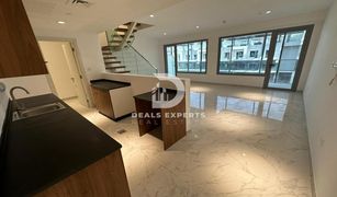 3 Bedrooms Apartment for sale in Oasis Residences, Abu Dhabi Oasis 1