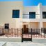 3 बेडरूम टाउनहाउस for sale at Souk Al Warsan Townhouses H, Prime Residency