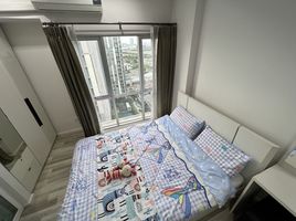 1 Schlafzimmer Appartement zu vermieten im The Key Chaengwattana, Bang Talat, Pak Kret