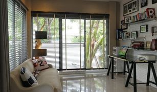 3 chambres Maison a vendre à Dokmai, Bangkok Nara Home