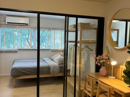 1 Schlafzimmer Wohnung zu verkaufen im Mori Condominium, Ban Mai