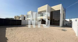 Доступные квартиры в Bawabat Al Sharq
