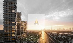 1 Bedroom Apartment for sale in Ras Al Khor Industrial, Dubai Sobha One