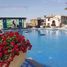 4 Bedroom Villa for rent at Mivida, The 5th Settlement, New Cairo City, Cairo, Egypt