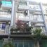 4 Bedroom House for rent in Go vap, Ho Chi Minh City, Ward 12, Go vap