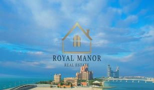 3 Schlafzimmern Appartement zu verkaufen in , Dubai Balqis Residence