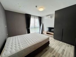1 Schlafzimmer Wohnung zu verkaufen im The Win Condominium, Nong Prue, Pattaya