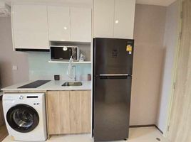 1 Bedroom Apartment for sale at Once Pattaya Condominium, Na Kluea