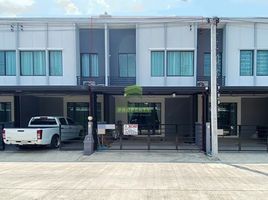 3 Bedroom Villa for sale at Pleno Ratchaphruek-Rattanathibet, Bang Krang