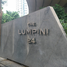 1 Bedroom Condo for rent at The Lumpini 24, Khlong Tan