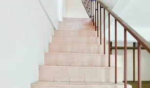3 Bedrooms Whole Building for sale in Lak Song, Bangkok 