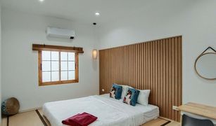Дом, 2 спальни на продажу в Thep Krasattri, Пхукет Sunrise Garden