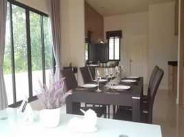3 Schlafzimmer Villa zu verkaufen im Baan Koon Suk, Bang Sare, Sattahip, Chon Buri