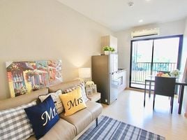 1 Bedroom Condo for sale at The Tree Onnut Station, Bang Chak