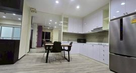 Available Units at โนเบิล ออร่า