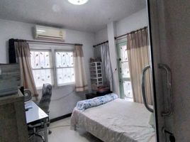4 Bedroom Villa for sale at Chitnara, Sala Thammasop, Thawi Watthana