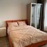 1 Schlafzimmer Wohnung zu vermieten im Life Ladprao Valley, Chomphon, Chatuchak