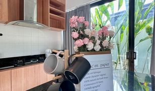 3 Bedrooms Villa for sale in Rawai, Phuket 