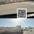  Land for sale in Al Rashidiya 3, Ajman, Al Rashidiya 3, Al Rashidiya