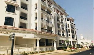 2 Bedrooms Apartment for sale in Yas Acres, Abu Dhabi Ansam 2