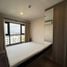 1 Bedroom Apartment for rent at The Origin Phahol - Saphanmai, Khlong Thanon