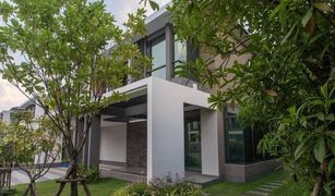 4 Bedrooms House for sale in Dokmai, Bangkok The Grand Bangna-Wongwaen