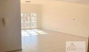 1 Bedroom Apartment for sale in Mediterranean Cluster, Dubai Building 38 to Building 107