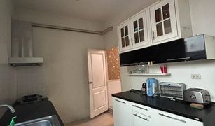 5 Bedrooms House for sale in Khan Na Yao, Bangkok Grand Bangkok Boulevard Ramintra-Kasetnawamin