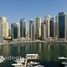 2 Bedroom Apartment for sale at Vida Residences Dubai Marina, 