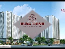 2 Bedroom Condo for sale at Richmond City, Ward 26, Binh Thanh