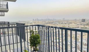 2 Bedrooms Apartment for sale in Park Heights, Dubai Park Ridge Tower C