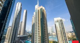 Доступные квартиры в 29 Burj Boulevard Tower 1
