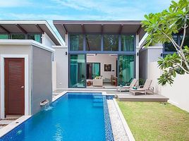 2 спален Дом в аренду в Baan Wana Pool Villas, Si Sunthon