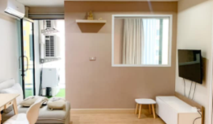 1 Bedroom Condo for sale in Chang Phueak, Chiang Mai Trams Condominium 1